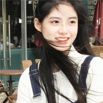 宝华尼车站